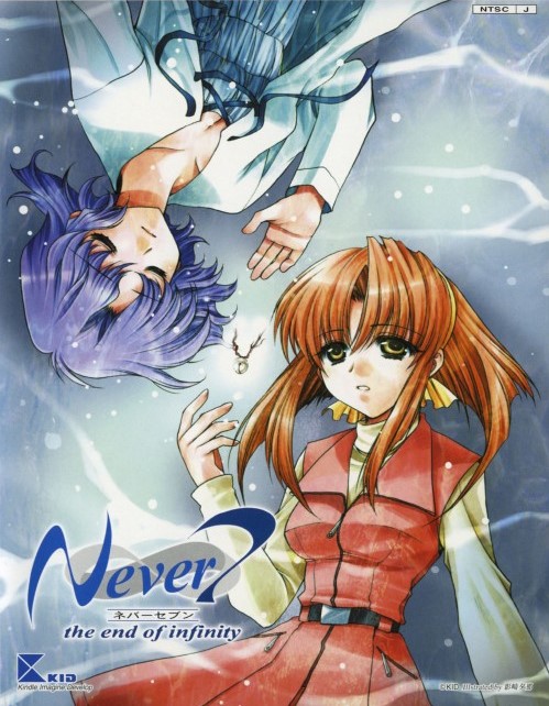 InfinitySagaOOC's tweet photo. Covers
#Never7Material #Ever17Material
#Remember11Material https://t.co/NRtWAqPP1j