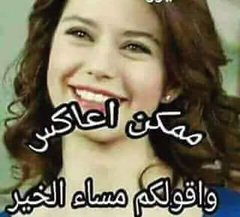 حسين صالح (@amr80285255) on Twitter photo 