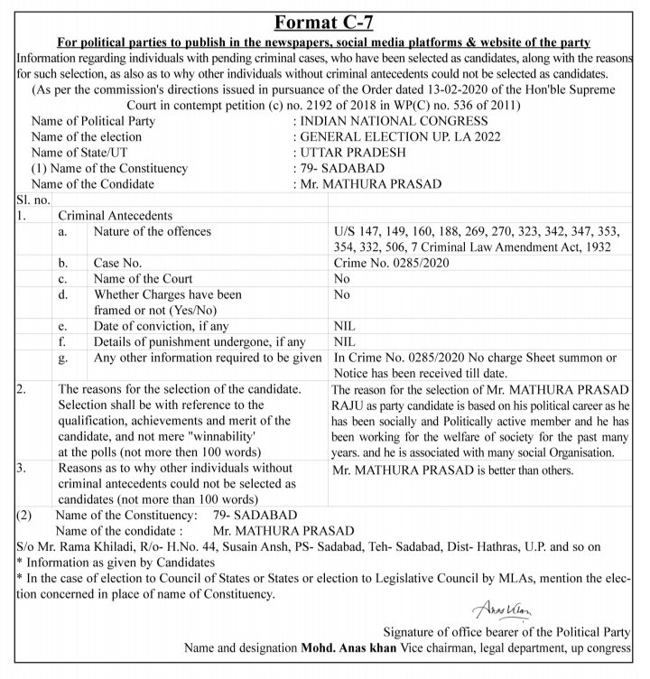 INCUttarPradesh's tweet photo. Publication of Format C-7, of Sri Mathura Prasad Candidate of Indian National Congress for Constituency 79-Sadabad , UP Legislative Assembly Election 2022. https://t.co/dG42iinwyr