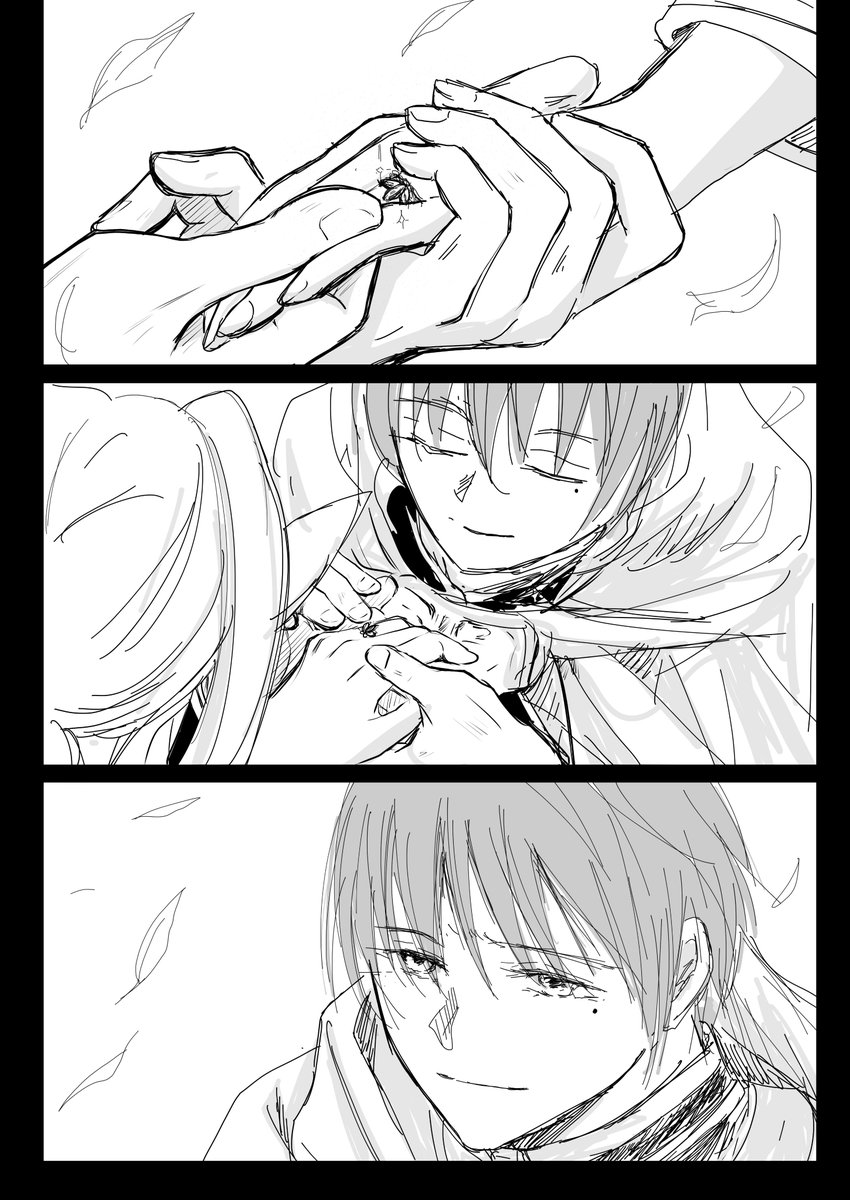ヒンフリ
30.5話(修正上げ直し) 