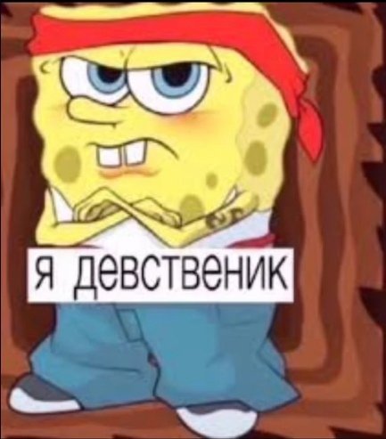 So3fme Hypeman tweet media