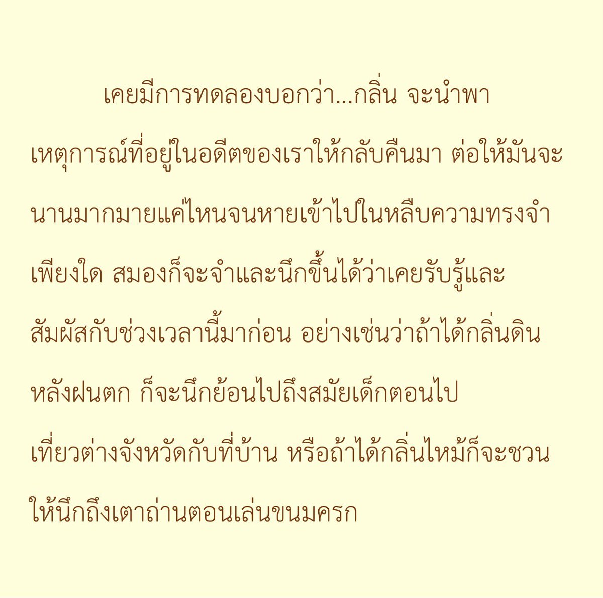 heart. tweet media