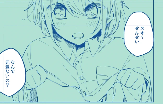 ロリは必ず出す(強い意志) 