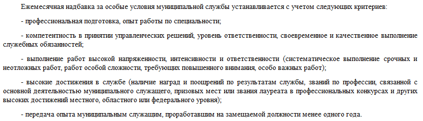 Елена tweet media