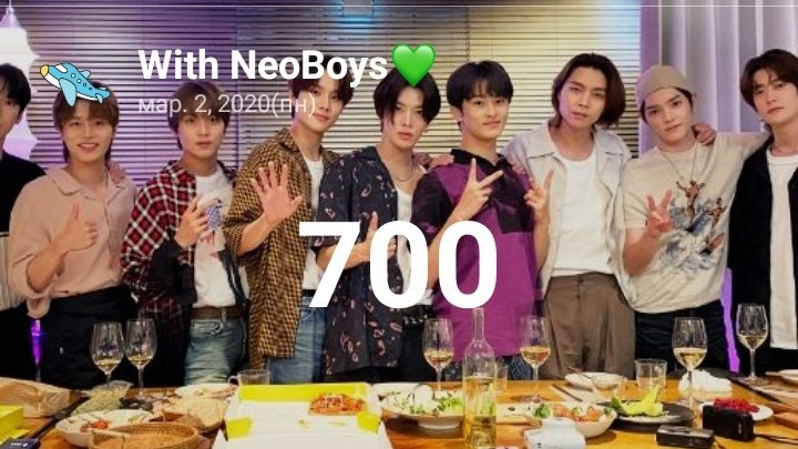 у меня сегодня такой прекрасный день 🥺