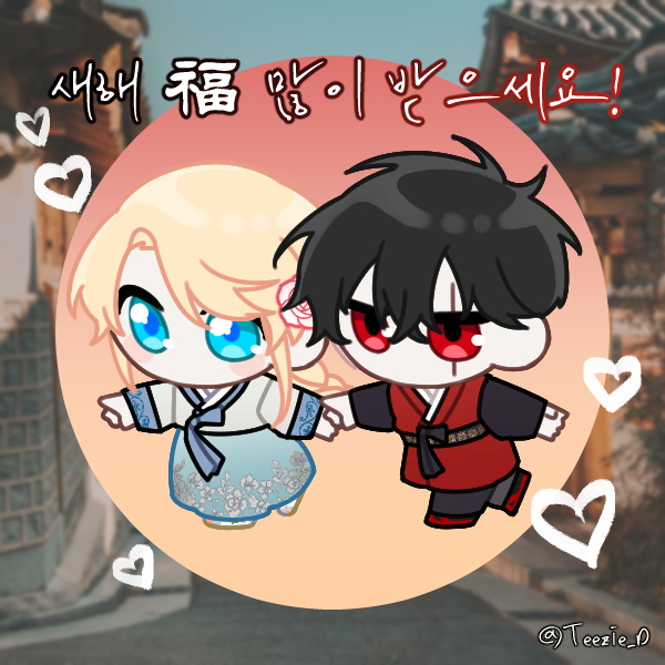 띠쥐🍒 tweet media