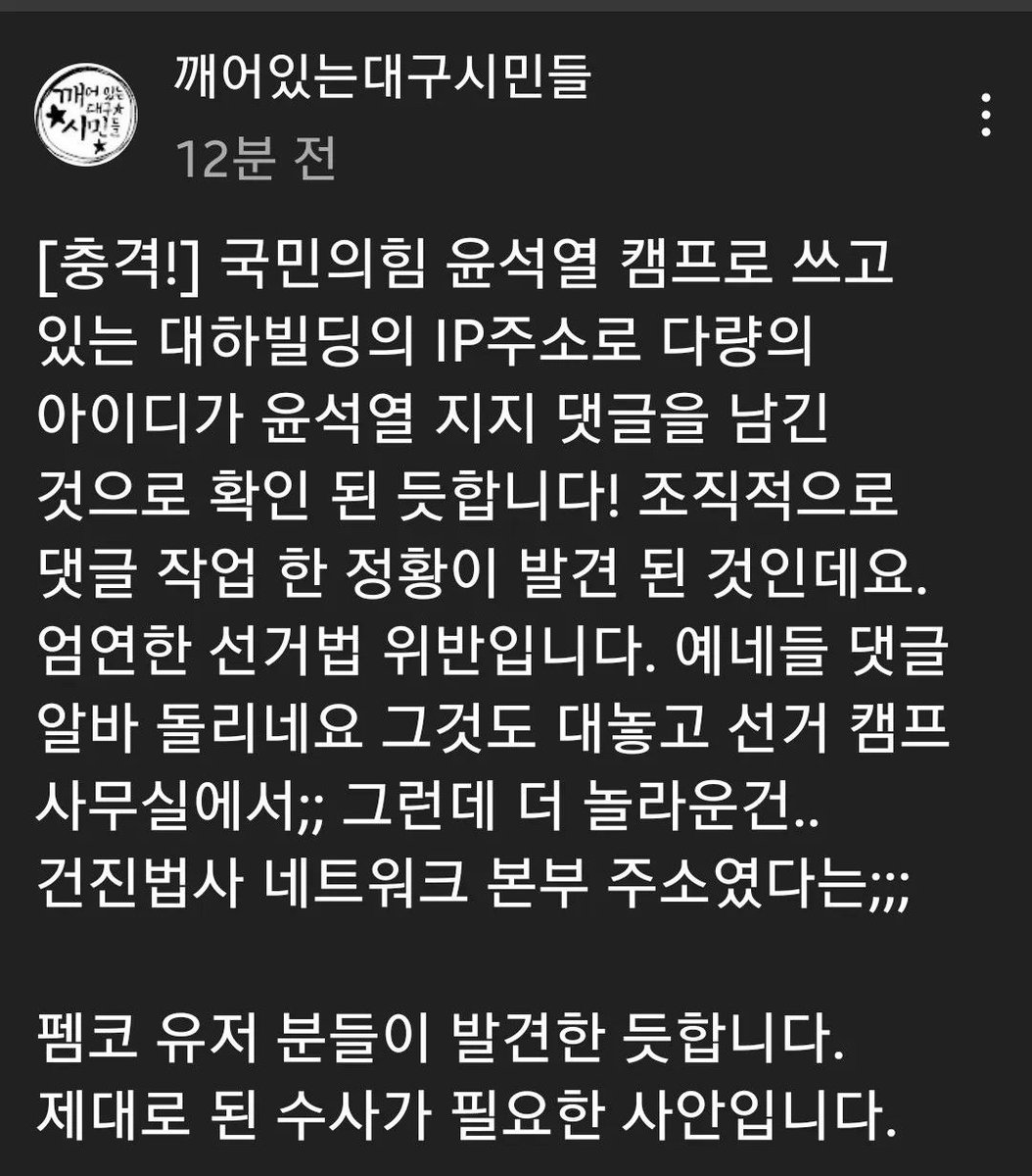 IIvNR8R73IHT2rj's tweet photo. https://t.co/5UwGxxnMA9