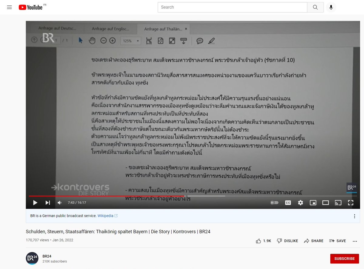 somsakjeam's tweet photo. ใครรู้ภาษาเยอรมัน ช่วยแปลที
ผมดูแบบมั่วๆ ได้ความว่าวชิราลงกรณ์หนีภาษี
ดูแล้วได้แต่ส่ายหัว ไม่ควรเป็นเรื่องแต่แรกเลย ทุเรศแท้ๆ
(ทิวทัศน์เมืองนี่สวยจริงๆ)
https://t.co/4ccjljpgSv https://t.co/XCiKOw8OEA