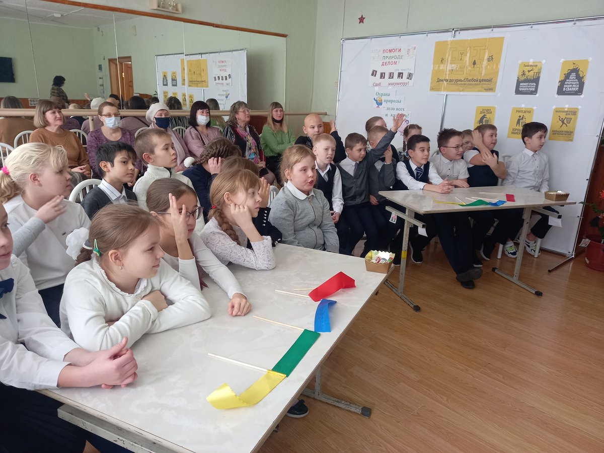 28 января 2022 года в рамках конкурса воспитательных мероприятий «На творческой волне» прошла игра-путешествие «Войди в природу другом», педагог Богданова М.В.🌿👏🏻
Старший методист Гелик И.И.
<a href="/pu_monso/">Поволжское управление МОиН СО</a> <a href="/Volzhsky_adm/">Администрация Волжского района</a> #НацпроектОбразование #УспехКаждогоРебёнка #СоциальнаяАктивность
