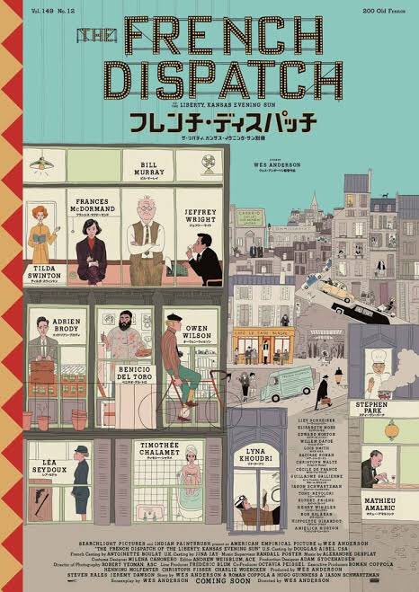UMAI_ONIKU_TARO's tweet photo. 『フレンチ・ディスパッチ』※以下略。
過剰なセリフ量も窮屈な絵作りも、情報をページ一杯に詰め込んだ雑誌を読んでいる感覚を想起させる大事な要素。
テキスト中心のマガジンよりも、写真集を読みたい人にとっては煩わしいか。 https://t.co/Mz4HXVqLXv