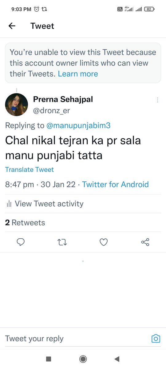 😂🤣😂🤣😂😂🤣agaya swad manu punjabi pr sala