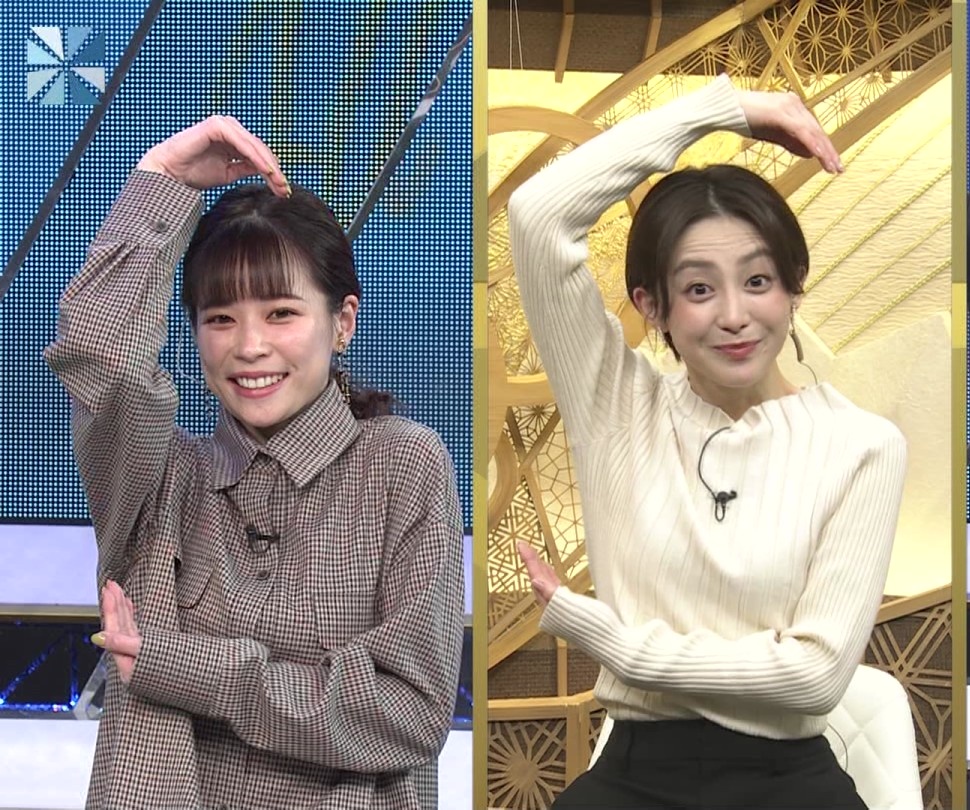 鈴木唯 Twitter Search Twitter