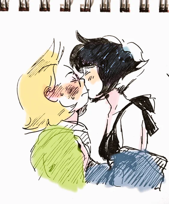 human au lapidot 