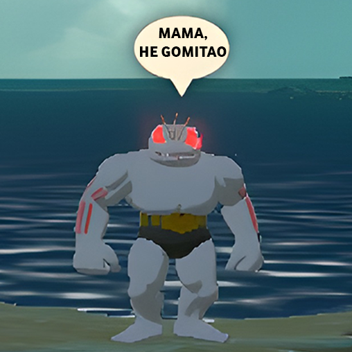 MACHOKE HA GOMITAO