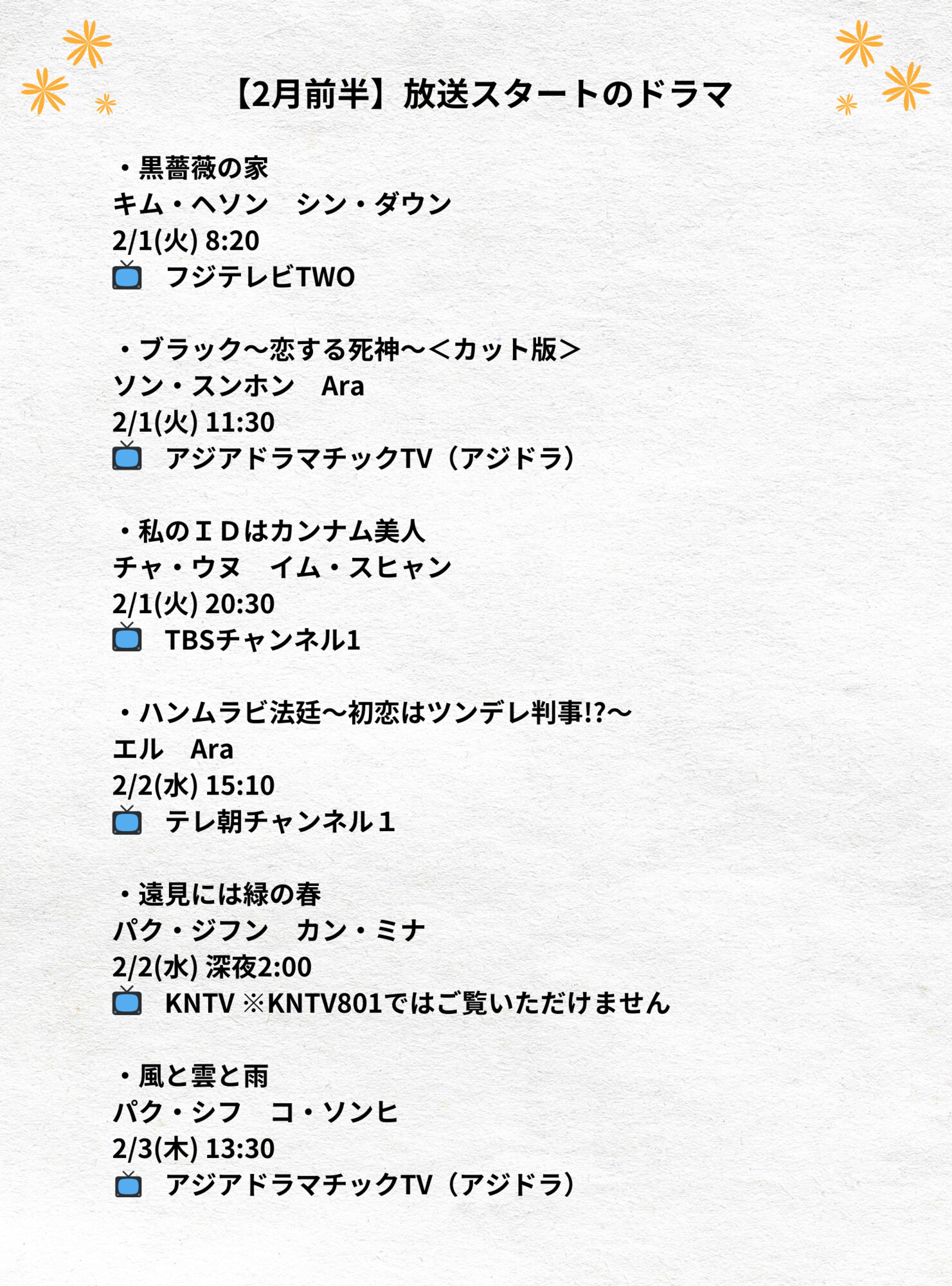 シン ミナ Twitter Search Twitter