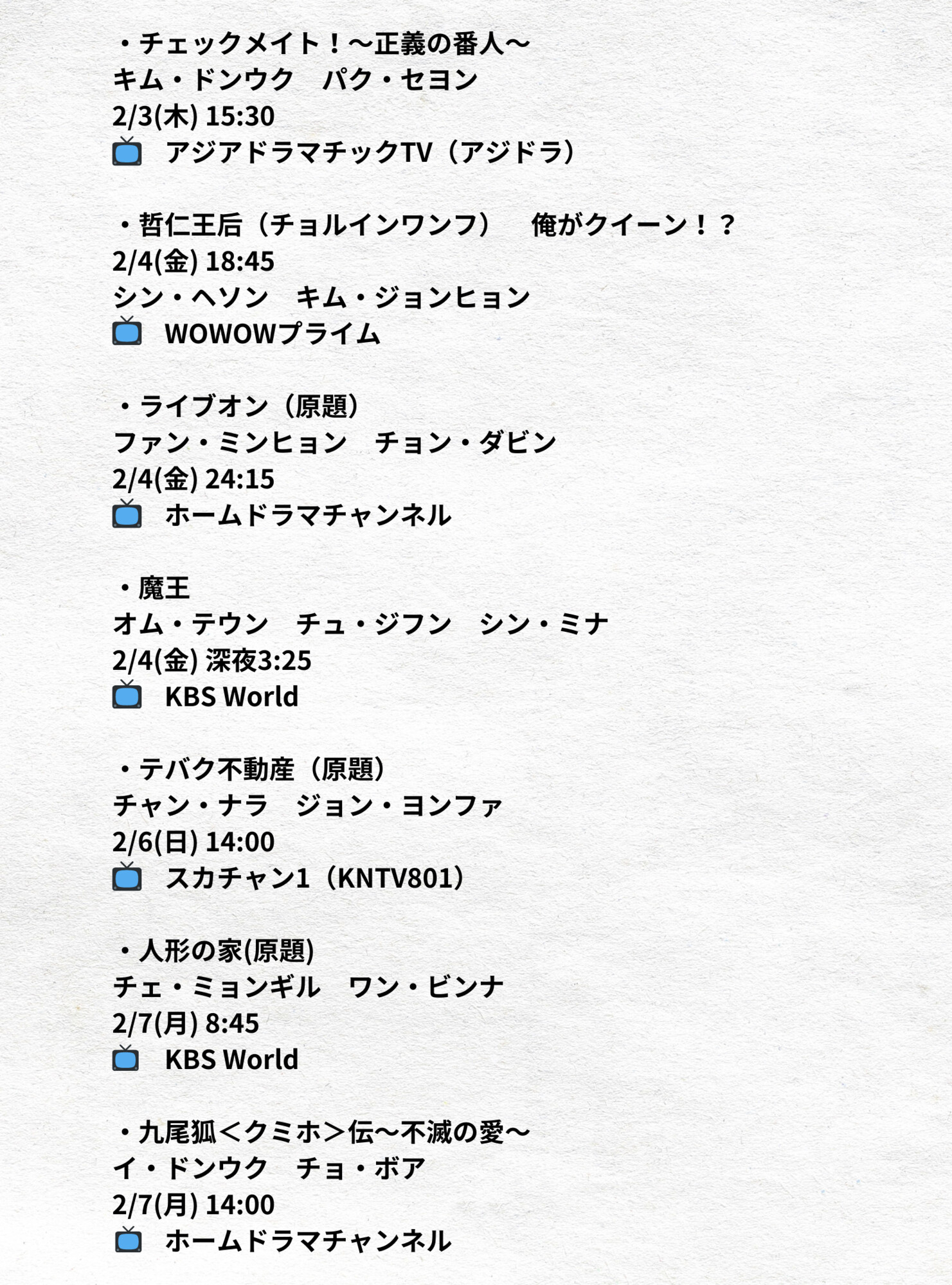 シン ミナ Twitter Search Twitter