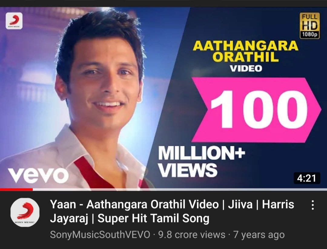 HarrisKerala's tweet photo. @Jharrisjayaraj  സാർ ന്റെ ആദ്യ ഓഫീഷ്യൽ 100 * million song  ലോഡിങ് 😍😍😍😍😍 ഇറങ്ങി 7വർഷം ആയി ഇപ്പോളും ഹിറ്റ്‌ ആണ് song 🥰🥰🥰 .. https://t.co/OrjBUhPHMg