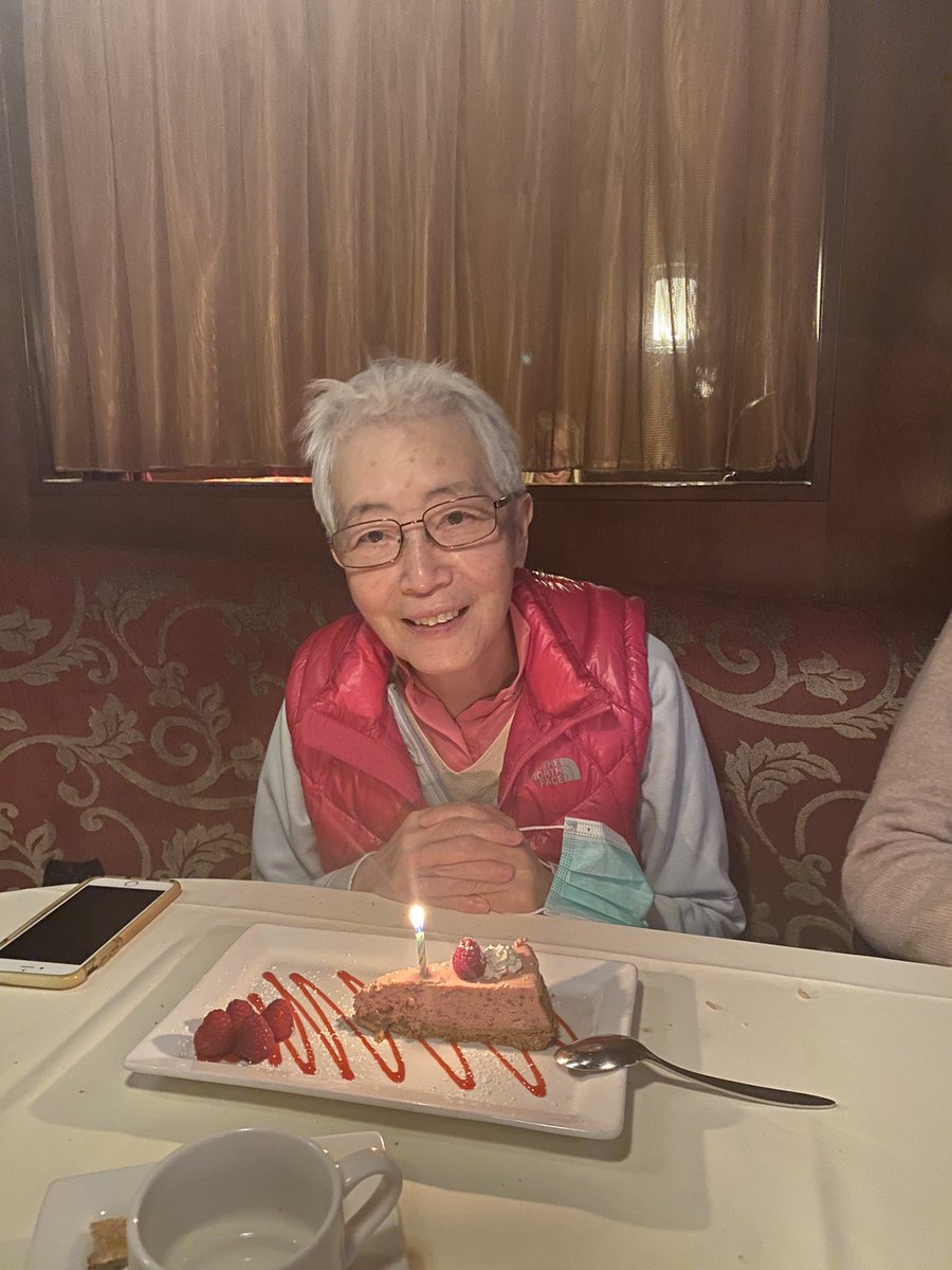 Kelly Yang tweet media