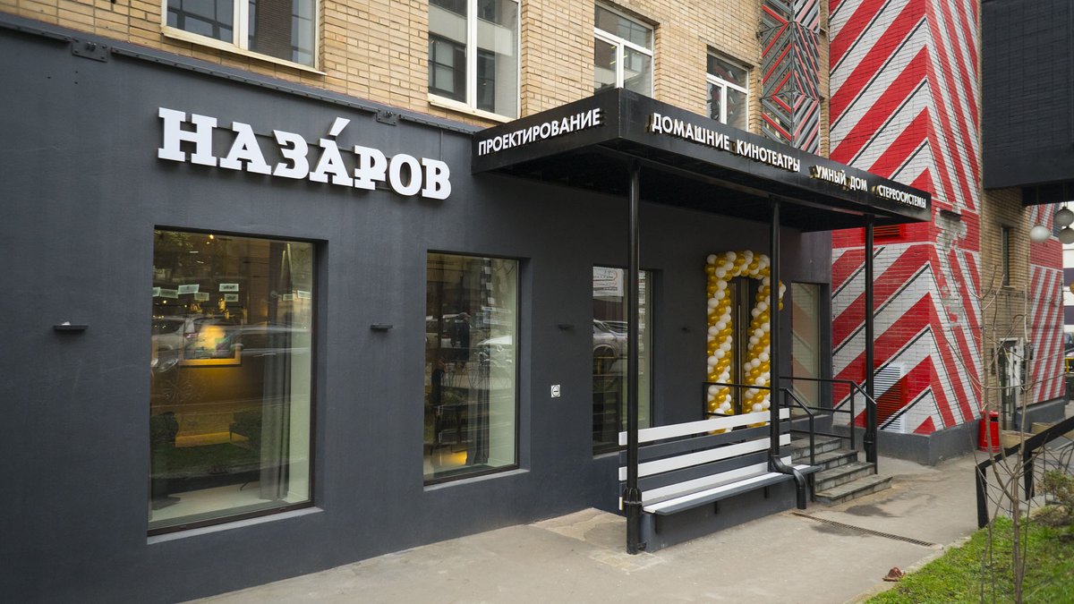 ARCHITIME.RU tweet media