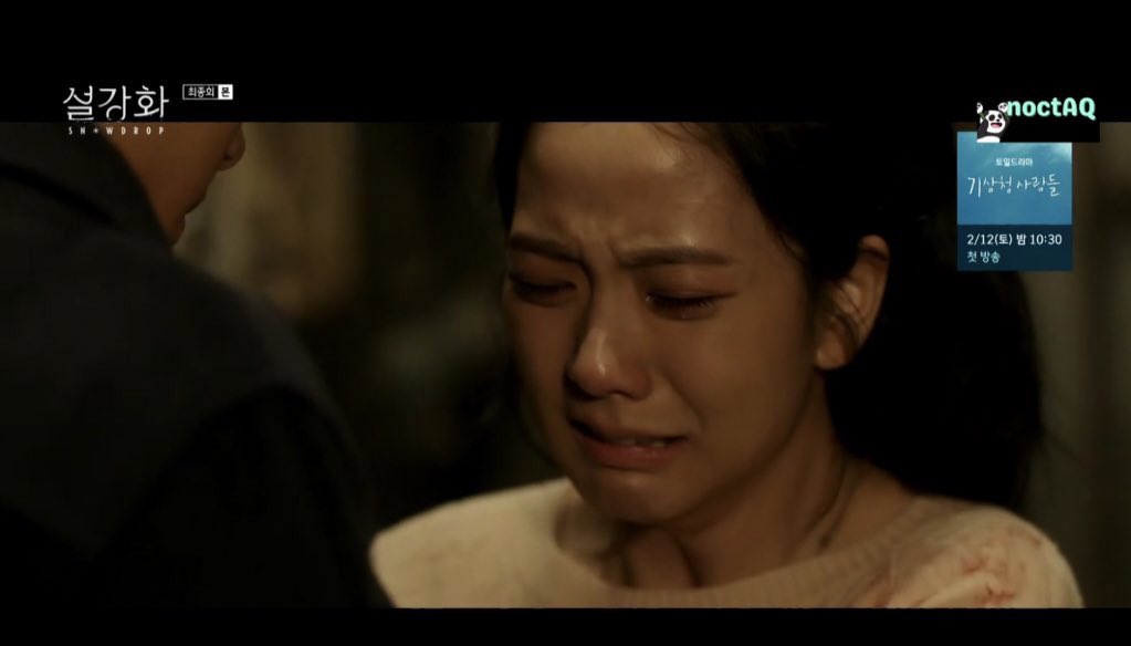 Ronapenthouse's tweet photo. JISOO’S ACTING WAS INSANE !!  HER TEARS CAME DOWN NATURALLY LIKE HOLY FUCK!?? AND ITS HER FIRST TIME ACTING!!! 
#JISOO #Snowdrop #HAEIN 
 #SnowdropFinale #SnowdropEp16 https://t.co/xHHQZN8iRd