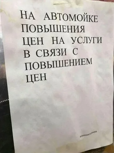 ......................