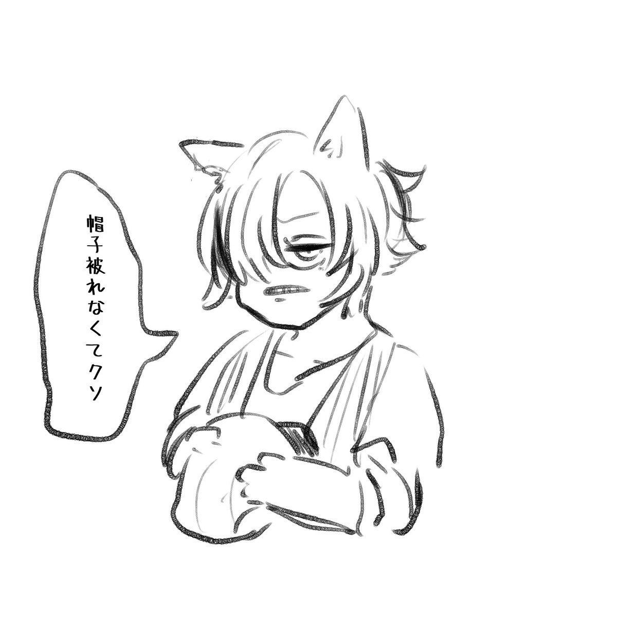 犬耳生えたシア

 #しらをの本屋さん 