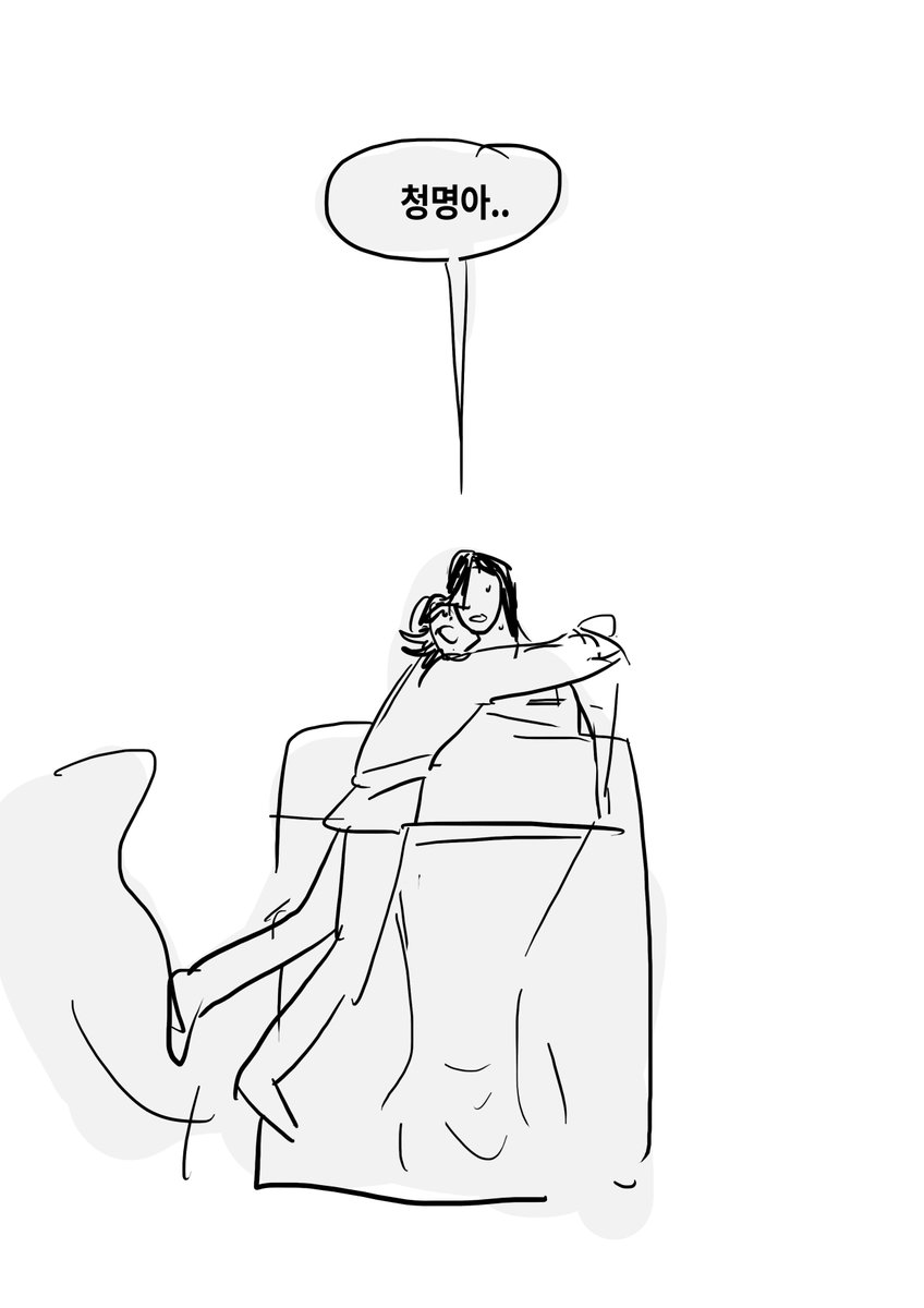tea__333's tweet photo. 그냥,,, 잠꼬대하는 조걸윤종 https://t.co/mCaSwQaqiT