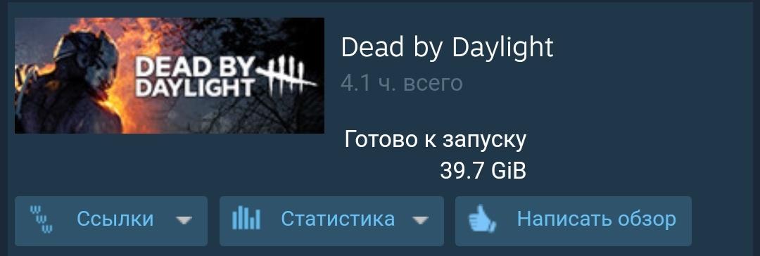 nuttycaptain's tweet photo. I'm delighted to finally have #DBD on my laptop. x) (Even though it's lagging. 😩)
First time running on my steam. https://t.co/3ZmqeGhkNc
