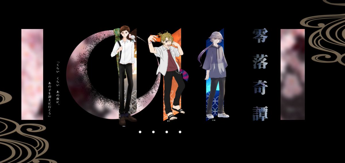 久保田優 最新情報まとめ みんなの評判 評価が見れる ナウティスモーション 久保田優 最新情報まとめ みんなの評判 評価が見れる ナウティスモーション