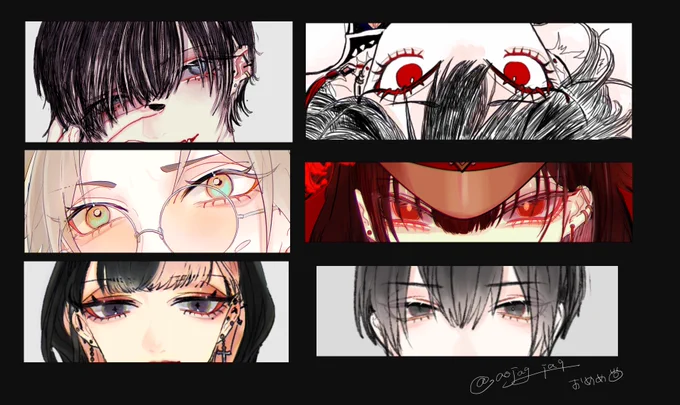 最近描いた絵のお目目 