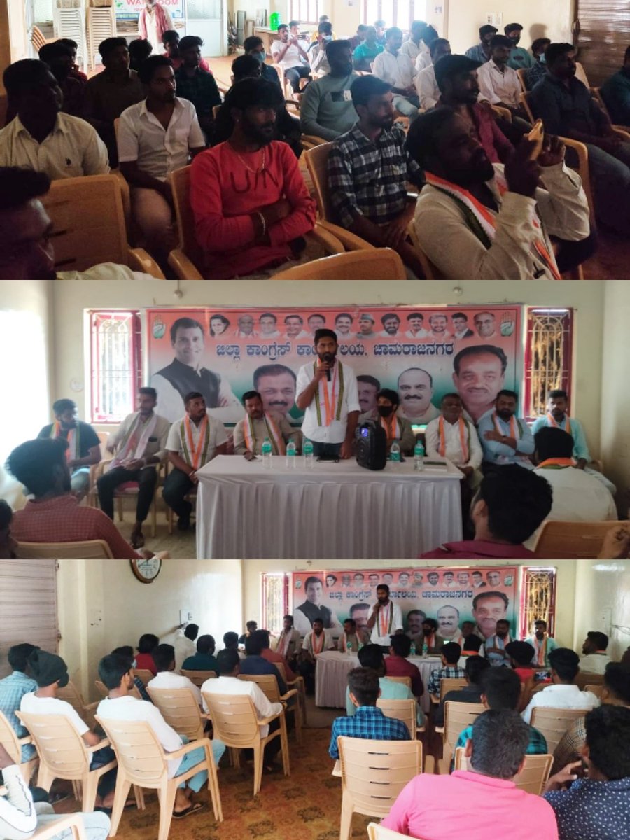 rafikalinsui's tweet photo. ಚಾಮರಾಜನಗರ NSUI ನೂತನವಾಗಿ ಜಿಲ್ಲಾ ಪಧಾದಿಕಾರಿಗಳನ್ನು ಆಯ್ಕೆ ಮಾಡುವ ಕುರಿತು ಸಭೆಯನ್ನು ಆಯೋಜಿಸಲಾಗಿತ್ತು ಈ ಕಾರ್ಯಕ್ರಮಕ್ಕೆ ರಾಜ್ಯ ಎನ್ ಎಸ್ ಯು ಐ ಪ್ರಧಾನ ಕಾರ್ಯದರ್ಶಿಗಳು ಹಾಗೂ ಜಿಲ್ಲಾ ಉಸ್ತುವಾರಿಗಳಾದ ರಫೀಕ್ಅಲಿ ರವರು ಹಾಗೂ  ಸಂಘಟನೆಗೆ ಸೇರಲು ಆಸಕ್ತಿ ಇರುವ,ಕಾರ್ಯಕರ್ತರು ಭಾಗವಹಿಸಿದ್ದರು @ArshadRizwan @krishnabgowda @nsui https://t.co/YhapZQc6bN