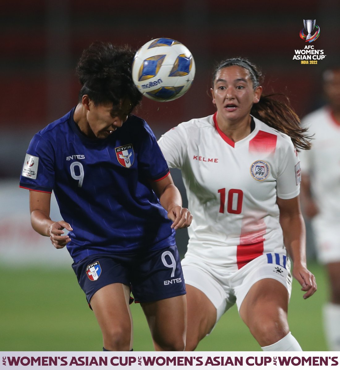 хорватия китайский тайбэй