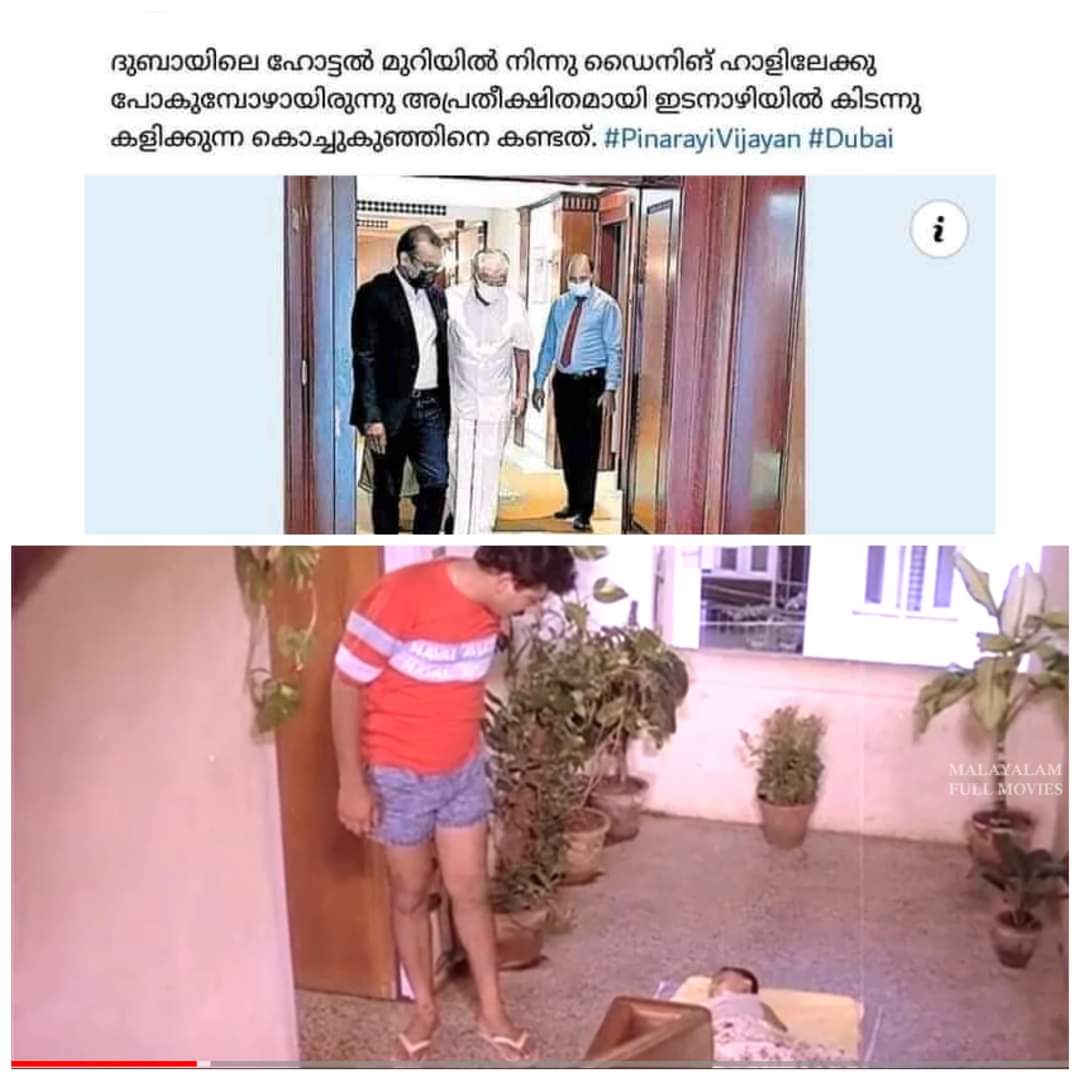 🇮🇳Sarvan🇮🇳🚩🚩(Modi Ka Parivar ) tweet media