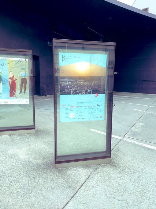 当て擦りのtwitterイラスト検索結果