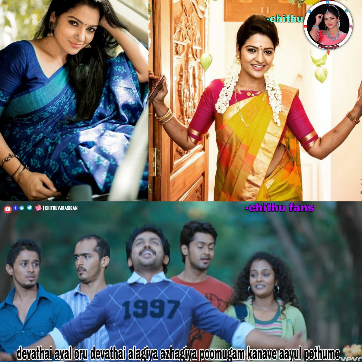 chithuvjrasigan tweet media