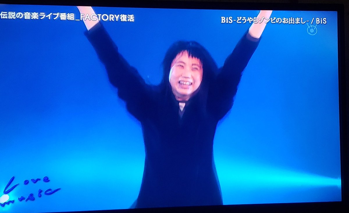 sexyedamurajap1's tweet photo. Love music FACTORY復活特集凄く良かったです。【FACTORY】は高校生の頃、夜中にテレビで観ていたので感慨深かったなぁ。そしてBiSがとにかくカッコ良かった。『BiS-どうやらゾンビのお出まし-』で号泣。やっぱりBiSはライブだなぁ。ありがとうございました。

#Lovemusic
#FACTORY 
#BiSROCKS https://t.co/fdUZcqdvu6
