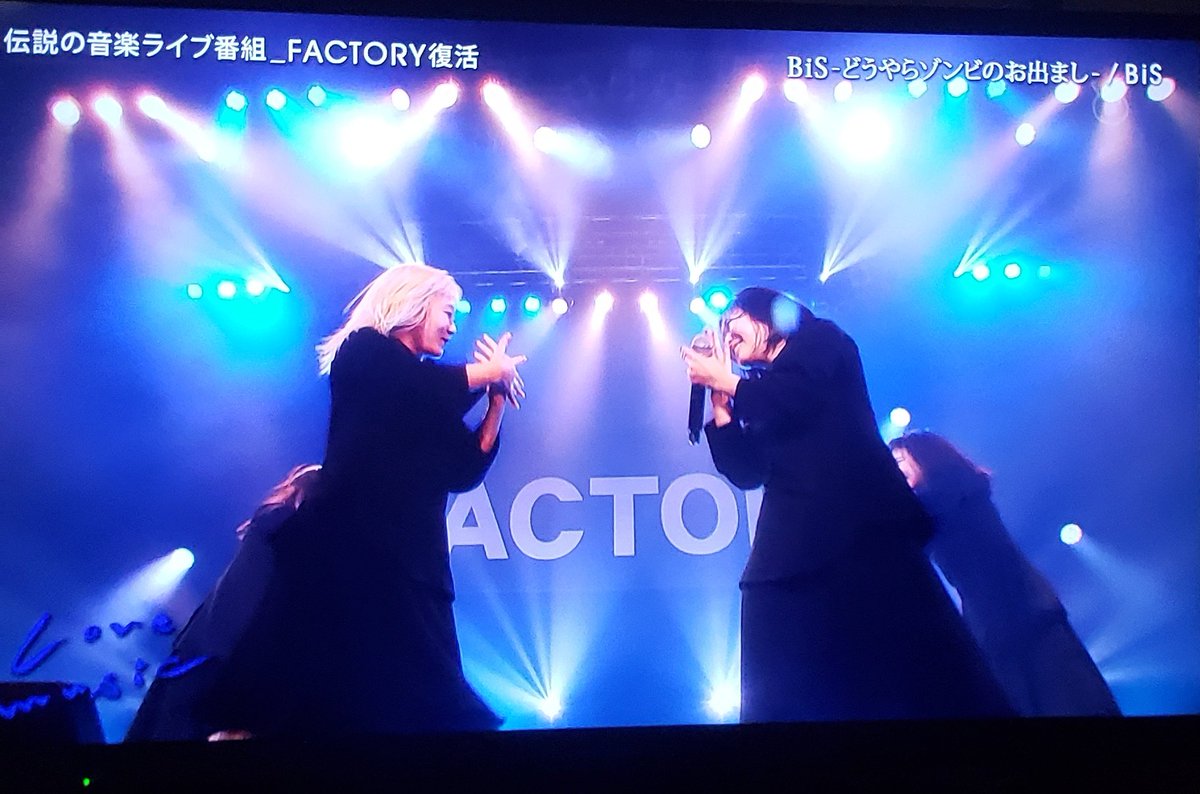 sexyedamurajap1's tweet photo. Love music FACTORY復活特集凄く良かったです。【FACTORY】は高校生の頃、夜中にテレビで観ていたので感慨深かったなぁ。そしてBiSがとにかくカッコ良かった。『BiS-どうやらゾンビのお出まし-』で号泣。やっぱりBiSはライブだなぁ。ありがとうございました。

#Lovemusic
#FACTORY 
#BiSROCKS https://t.co/fdUZcqdvu6
