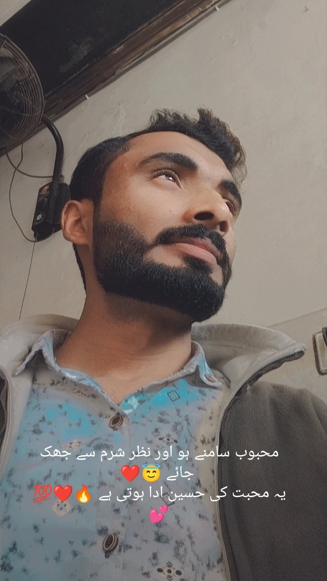 PUBGLover308's tweet photo. محبوب سامنے ہو اور نظر شرم سے جھک جائے 😇❤
یہ محبت کی حسین ادا ہوتی ہے 🔥❤💯💕 https://t.co/0TeTA8Npxq