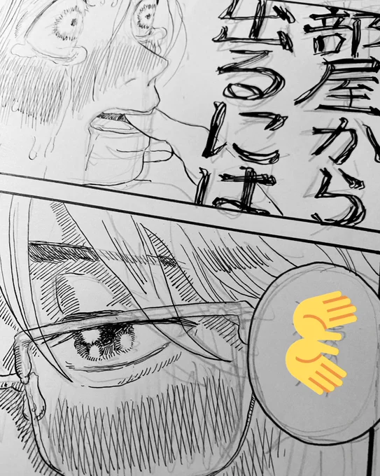 ✍️ 