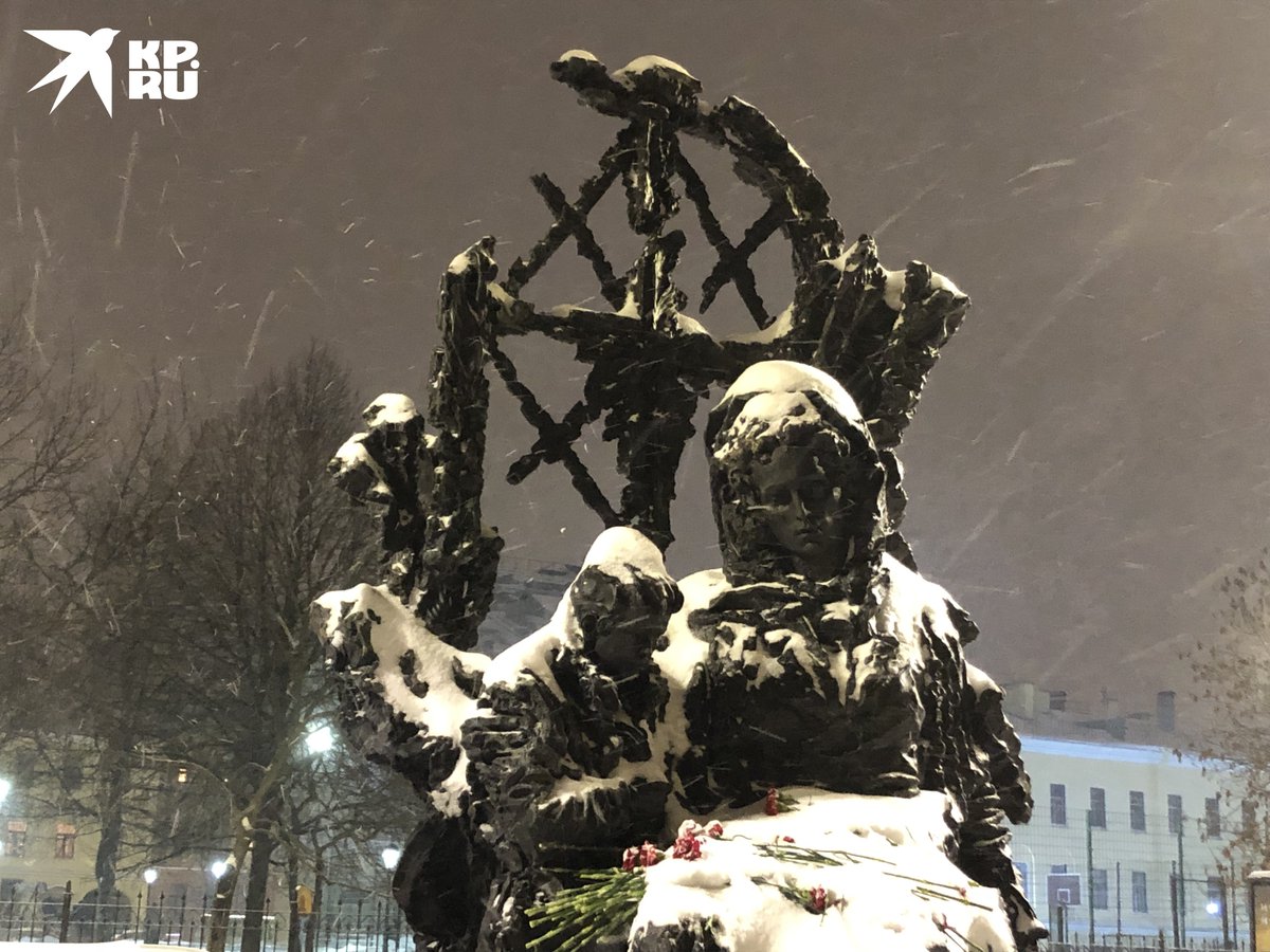 памятник учителю в санкт петербурге