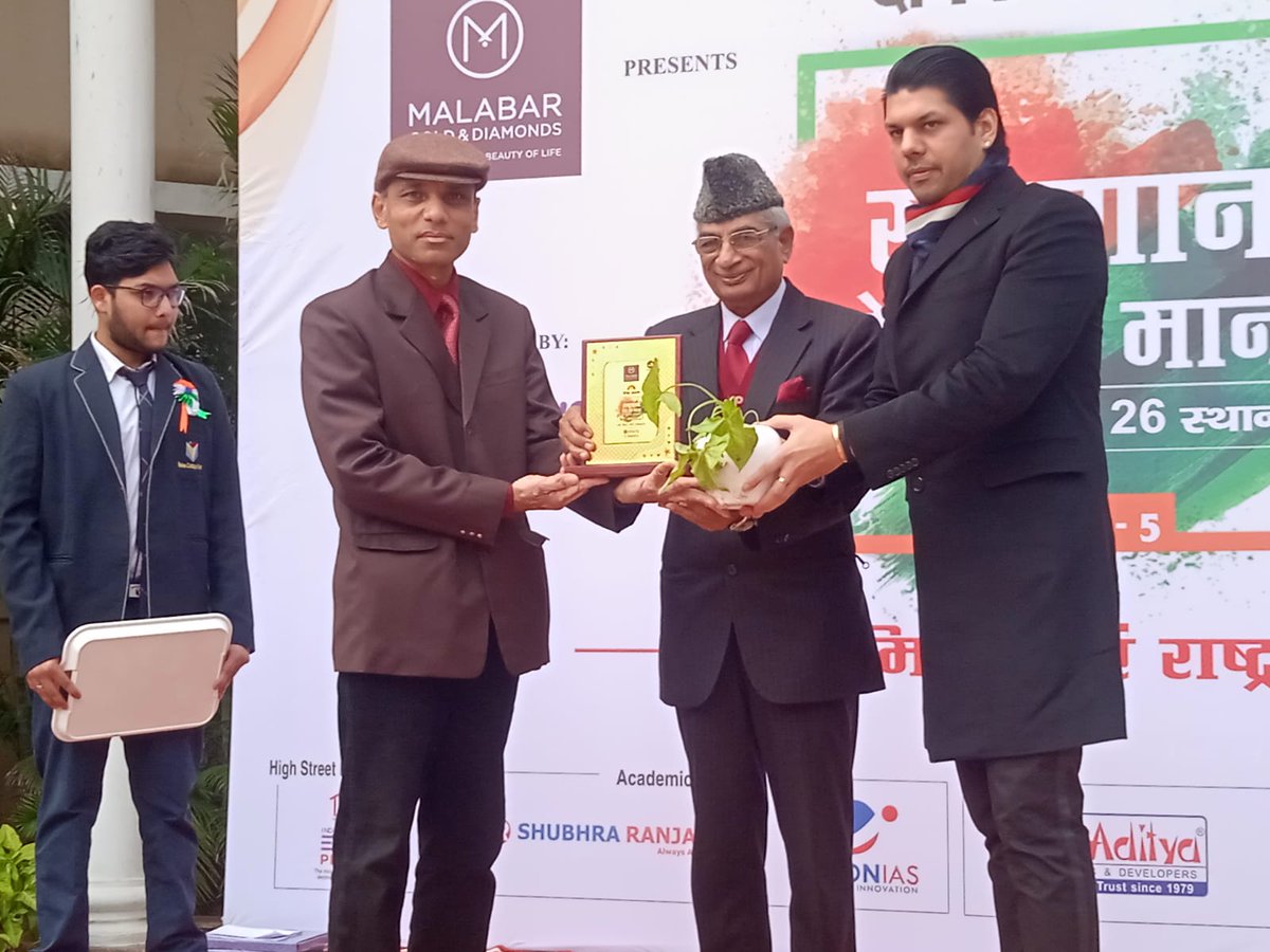 prayatnasoe's tweet photo. Thank you @JagranNews for awarding Prayatna in the "Population Planning" category.
Thank you for the recognition & encouragement.
#ngoaward #dainikjagran #populationplanneing
#award #news https://t.co/zYxHBOfELB