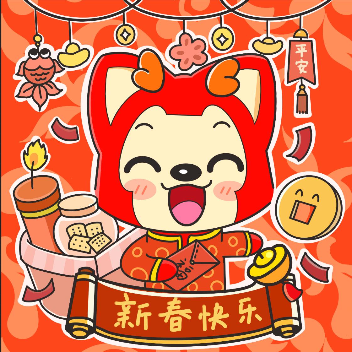 JuVs43's tweet photo. @0xALINFT #PHANTAFANART #AliFanArt 
新年快乐！阿狸和狸粉们，可爱的新春限定阿狸祝大家今年学业进步，万事如意，年年有余，马到成功！
discord:卓飞-阿狸 | ALI-FOX#4718 https://t.co/00bcGpVPDr
