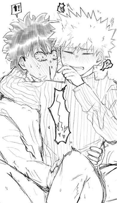 cute moans make more h a r d c o r e 