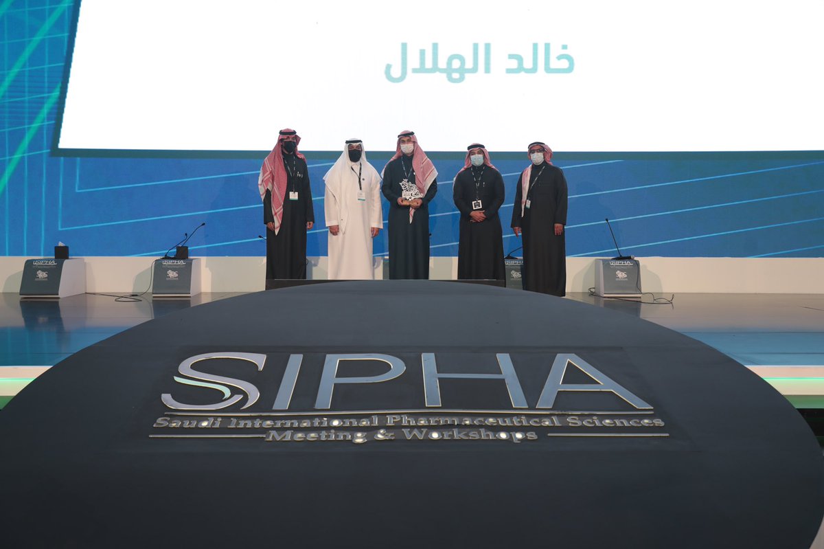 SIPHAproject's tweet photo. د. فاطمة الشهراني
د. خالد الهلال
د. روان العنزي
د. سجى الحبردي

#SIPHA22 https://t.co/ZJteFi71gT