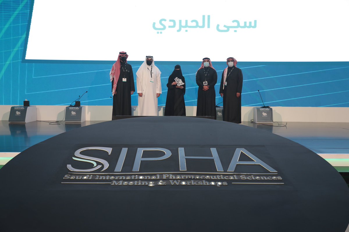 SIPHAproject's tweet photo. د. فاطمة الشهراني
د. خالد الهلال
د. روان العنزي
د. سجى الحبردي

#SIPHA22 https://t.co/ZJteFi71gT