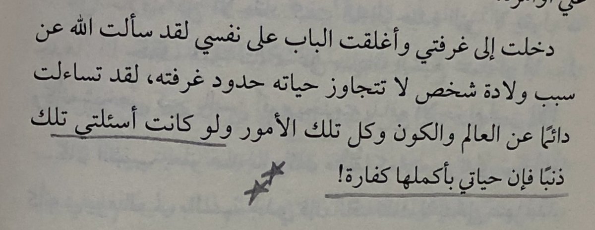 _iilvlii_'s tweet photo. https://t.co/GMs8GkBEag