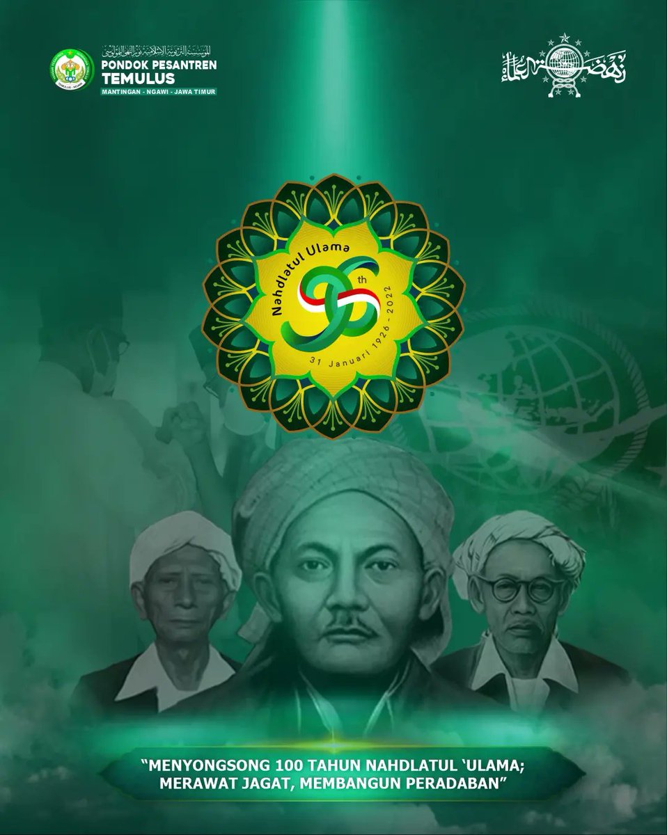 Ponpes_Temulus's tweet photo. Selamat mensyukuri Hari Lahir Nahdlatul Ulama ke-96.

Semoga selalu gigih memperjuangkan Islam yang moderat rahmatan lil alamin. Jaya dan sukses selalu, menuju Satu Abad NU.

NU merawat tradisi, mengupayakan inovasi, dan menjaga NKRI.
#HarlahNU96 https://t.co/q09N26776C