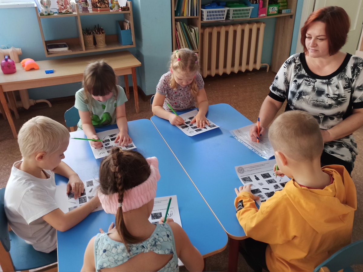 Участие в экспертной деятельности - один из наиболее распространенных и эффективных путей непрерывного профессионального развития педагога.