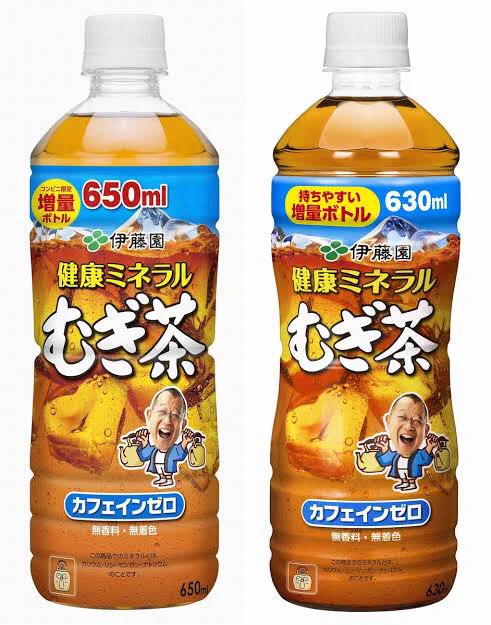@LunaRieru__inu これいっぱい飲ませたるから無事に降りてきてほしい 