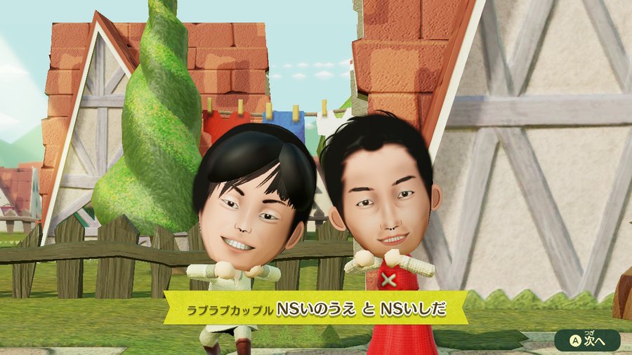 ミートピアのキャラメイクシステムなら絵が下手でもキャラが作れる ロクメガブログ